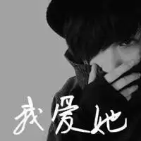 阿狸孤单伤感图片