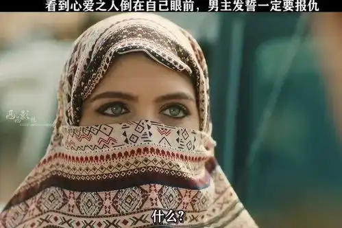 这是一个悲伤的故事,男主爱人还没开始就领盒饭了,后面的故事该如何续写