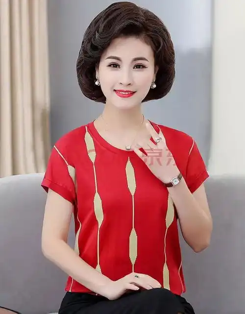 48岁的大姐哭诉嫁给28岁的小伙子,我是自讨苦吃啊