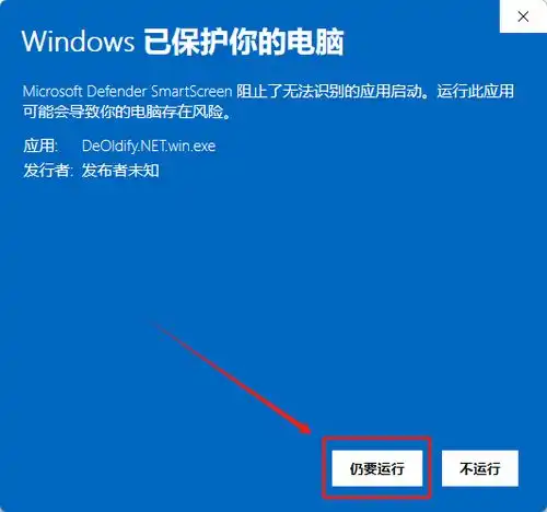 图片一键上色ai神器deoldify,附安装使用教程,免费开源