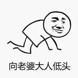 草莓上市啦女友发了这条短信,男友竟然回复