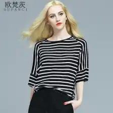 t恤女黑白条纹蝙蝠衫