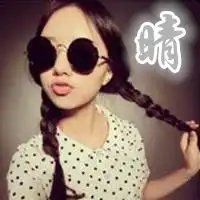 霸气闺蜜头像纹身一对三张微信头像图片大全