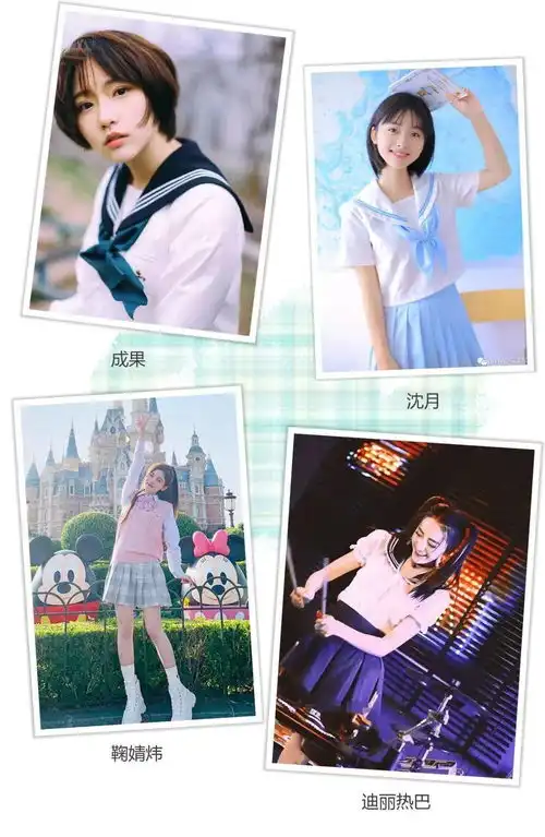 中国女生被jk绑架了,真恐惧