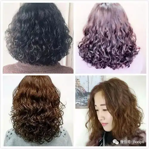 年前准备烫头发的先看看这些