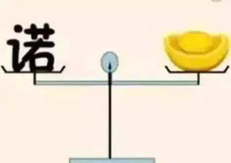 熊猫,你的背影也太孤独了吧,坐在树上想什么呢