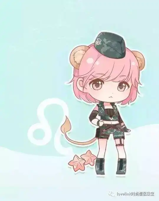 七夕如何搞定十二星座小姐姐