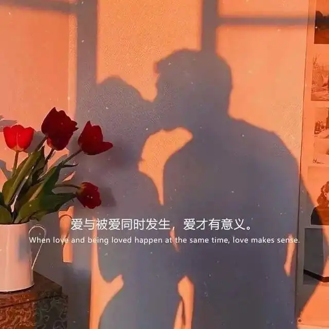 有深度的伤感文案接受自己的普遍,然后全力以赴的出众