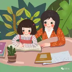 十二星座12月运势红宝书文字版