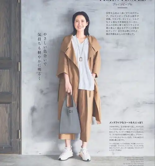 色彩简约很重要,简洁美感更高雅
