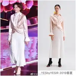 被董卿气质惊艳一袭丝绸套装美得好高级,这才是45岁女人榜样