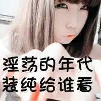 意境小清新高清头像女生头像微信头像图片大全