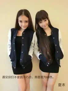 这张图片中的人物叫什么