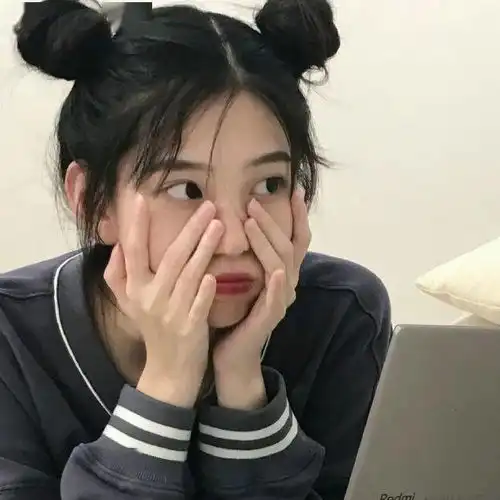 爱上这组奇奇怪怪的头像了