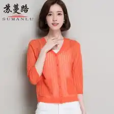 针织衫女开衫绿色