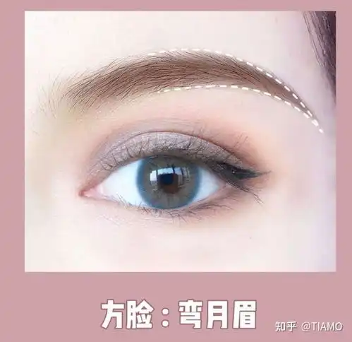 为什么你的眉毛那么别扭修眉手残党必看