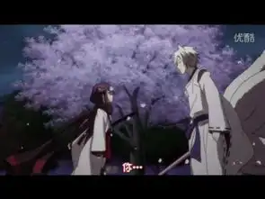 照一张动漫男女相遇的图片要侧身的
