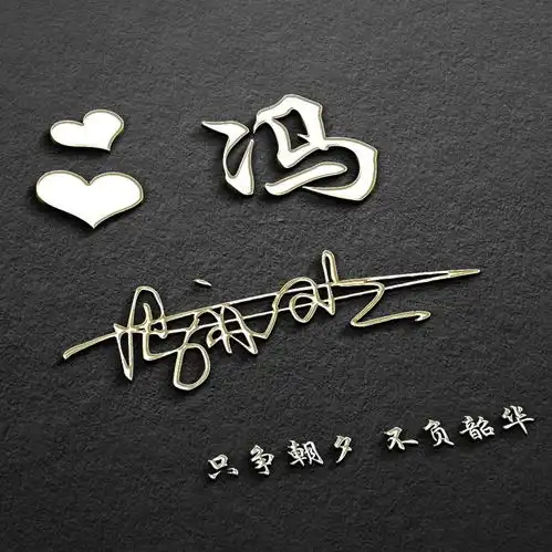2022你的微信头像该换换了,3d霸气上山虎个性签名头像,请查收