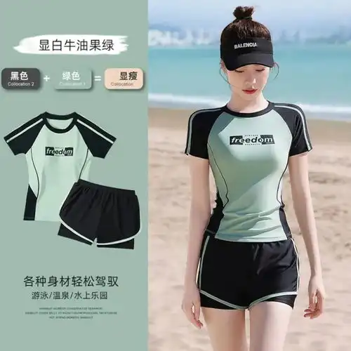 妙奕嘉泡温泉游泳衣女士分体泳装女保守遮肉肚显瘦运动泳衣2023分体式泳衣黑灰拼色