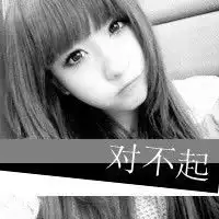 qq头像女的,半身的带字不带字都可以