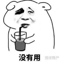 黑头多,油性皮肤,毛孔粗大,男,用哪一款洗面奶好