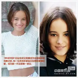 各地绝色美女大比拼泰国版金喜善颜值惊人