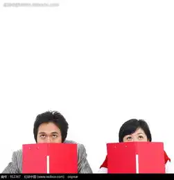 躲在红色文件夹后面向前看的职业男女图片免费下载红动网