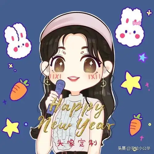 你的头像该换了,真人照片变成漫画头像,无邪好看又可爱