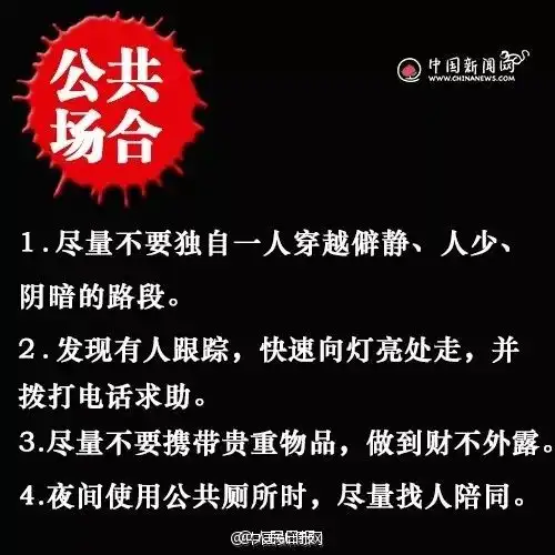 夫妻俩在大连经营蛋糕店,趁老婆外出,他强奸两名未成年女店员9次竟还说