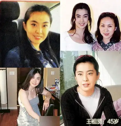 她们从未萝莉过一出道就是御姐熟女的女星