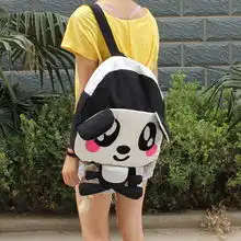 包邮新款卡通可爱熊猫背包时尚超萌初中女生双肩包大包包特价促销