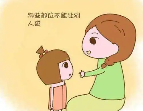 一家三口逛超市,儿子在一张广告前流连忘返,妈妈男人都好色