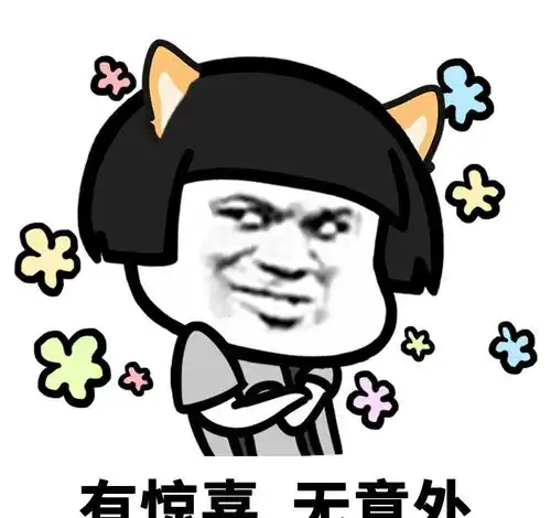 搞笑段子女同事有个孪生姐姐,俩人长得很像