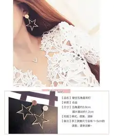 亏本清仓合集萌物小清新马尾发圈发绳弹力皮筋少女发饰耳饰