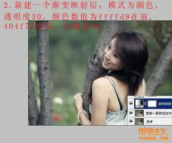 ps调出古典怀旧黄褐色树林美女照片