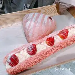 奈雪茶天宁吾悦店的草莓魔法棒好不好吃用户评价口味怎么样常州美食草莓魔法棒实拍图片大众点评