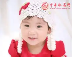 中国传统女孩起名常用方法字音和谐取名及含义
