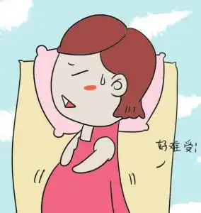 孕妇睡眠不好