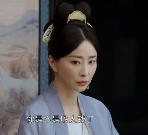 丁敏君林静大变样,44岁演墨雨云间,嫩得像20岁少女