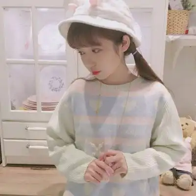 吃了我买的樱桃,你就是我的了,快吃qq女生头像我要个性网