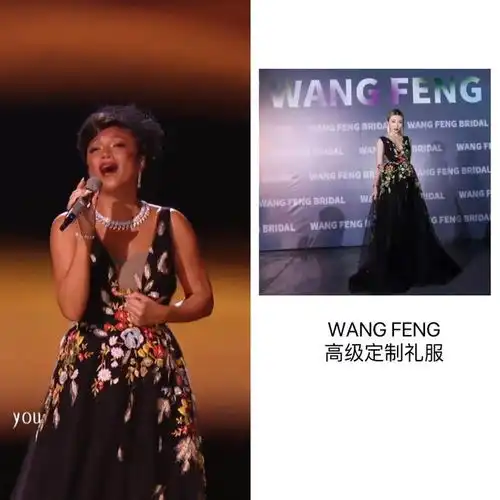 歌手第三期亚当穿奥斯卡战袍,汪苏泷穿女装,那英撞衫王菲