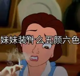 说说你经历过哪些过敏事件这也太可怕了吧