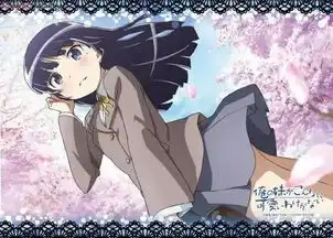 细数动漫中令人喜爱的毒舌美少女