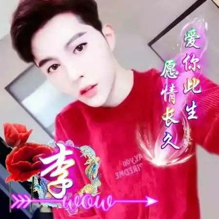 帅哥姓氏头像,高清真人版帅哥姓氏头像大全