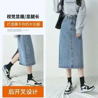 哪里买宽松a字裙便宜,性价比高的宽松a字裙推荐