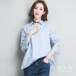 70后的女人穿衬衫,请不要塞进裙子里