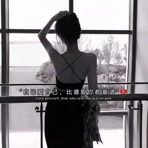 文字背景图,心酸绝望背景图,压抑无助朋友圈封面背景图