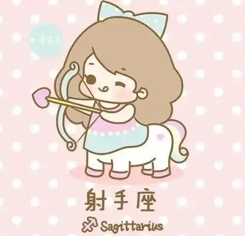 怎样挽回我的射手女友我来告诉你