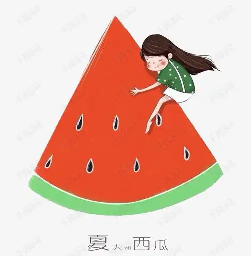 卡通夏天的西瓜插画素材图片免费下载高清png千库网图片编号8011729