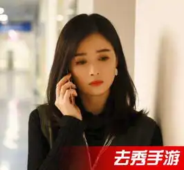 欢乐颂2结局曝光樊胜美和王伯川分手乖乖女关关结局最惨